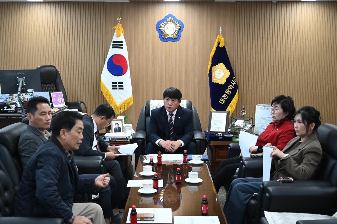 '제270회 제2차 정례회 대비 전체의원 간담회' 게시글의 사진(8) 'DSC_9730.JPG'