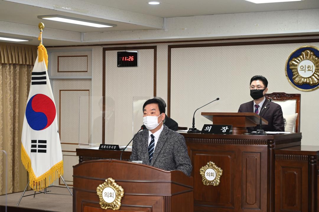 '제232회 임시회 개회' 게시글의 사진(7) '[꾸미기]2DSC_9365.JPG'