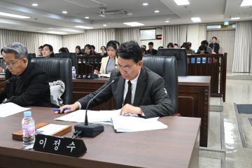 제270회 제2차 정례회 제2차 본회의