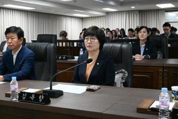 제268회 임시회 제1차 본회의