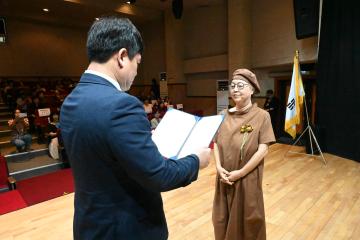 중구문화예술원