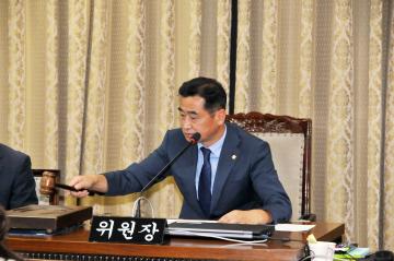 제214회 임시회 의회운영위원회 참석
