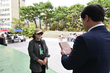 제26회 중구청장기 생활체조대회