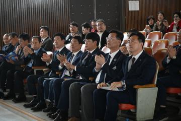 한국자유총연맹 13대 회장 취임식