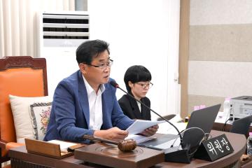 제274회 임시회 행정자치위원회 4차회의