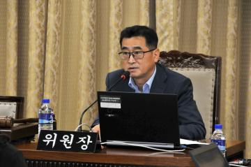 제215회 제1차 정례회 의회운영위원회