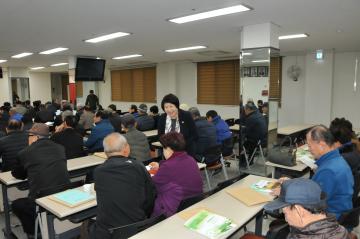 대한노인회 중구지회 대의원총회