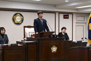 제271회 임시회 제1차 본회의