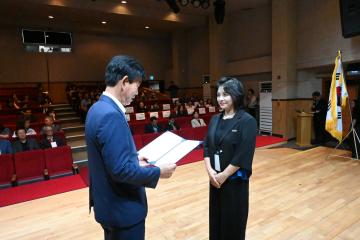 중구문화예술원