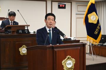 제270회 제2차 정례회 제2차 본회의