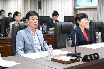 제268회 임시회 제2차 본회의