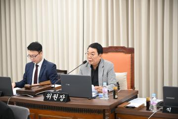 제269회 임시회 의회운영위원회