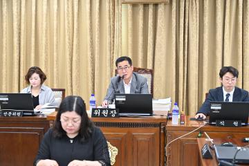 의회운영위원회 제2차 회의(제220회 정례회)
