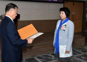 제7회 전국동시지방선거 당선증 교부식