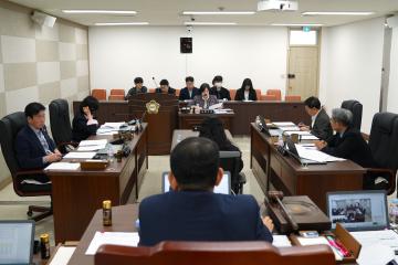 제272회 임시회 행정자치위원회 2차회의