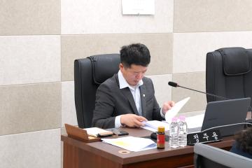 제274회 임시회 행정자치위원회 4차회의