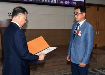 제7회 전국동시지방선거 당선증 교부식
