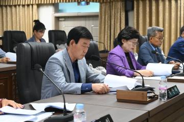 제267회 정례회 제2차 본회의