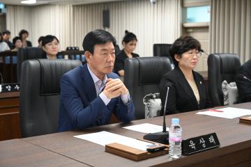 제269회 임시회 제1차 본회의