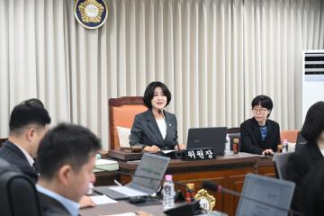 제275회 중구의회 제1차 정례회 예산결산특별위원회 제2차 회의