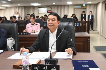 제269회 임시회 제2차 본회의