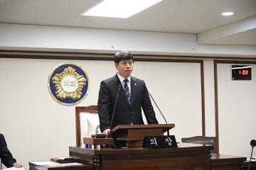 제269회 임시회 제1차 본회의