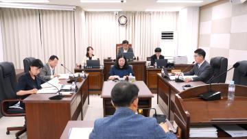 제274회 임시회 행정자치위원회 2차회의