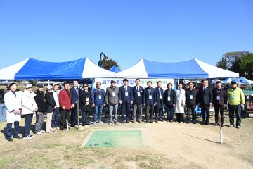 중구청장기 파크골프대회