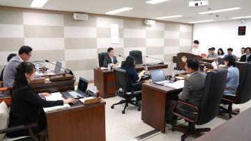 제274회 임시회 행정자치위원회 1차회의
