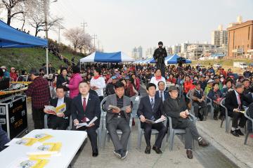 제6회 문창동 살구꽃 축제
