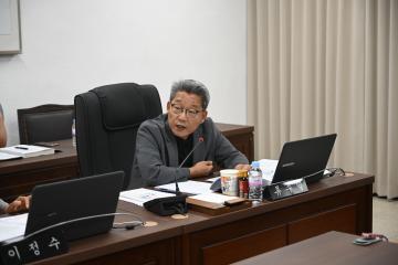 제269회 임시회 행정자치위원회