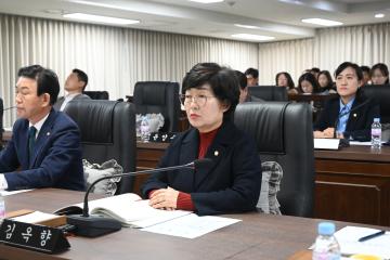 제270회 제2차 정례회 제2차 본회의