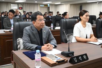 제269회 임시회 제1차 본회의