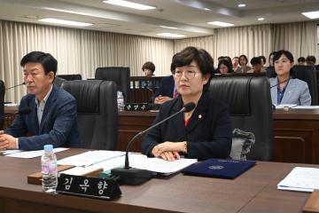 제269회 임시회 제2차 본회의