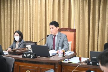 대전 중구의회, 제265회 임시회 상임위원회 사회도시위원회