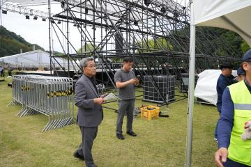 현장방문(행정자치위원회)