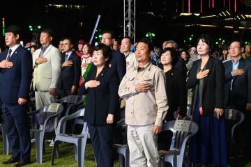 제16회 효문화뿌리축제 1일차