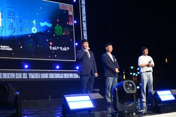 효문화뿌리축제 3일차