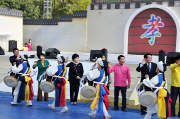 제10회 대전효문화뿌리축제