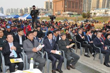 제6회 문창동 살구꽃 축제