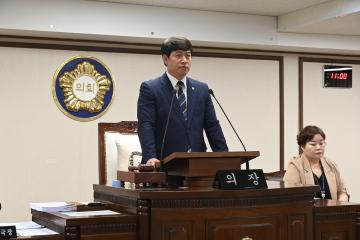 제269회 임시회 제2차 본회의