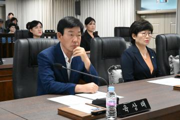 제268회 임시회 제1차 본회의