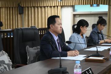 제267회 정례회 제2차 본회의