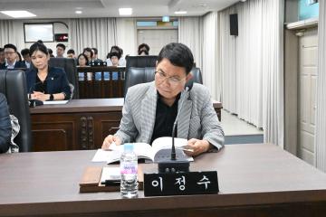 제268회 임시회 제2차 본회의