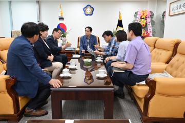 유천동 은포교회 건축 관련 민원 청취