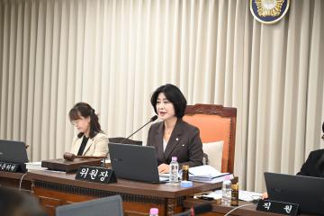 제275회 중구의회 제1차 정례회 예산결산특별위원회 제4차 회의