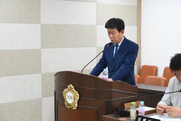 제267회 정례회 의원발의안건