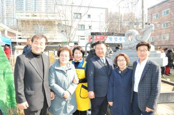 제8회 용두동 용신제