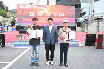 대사동 벼룩시장 축제