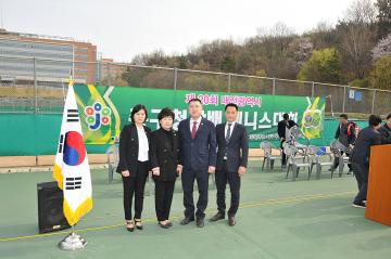 제20회 중구청장배 테니스대회 축사